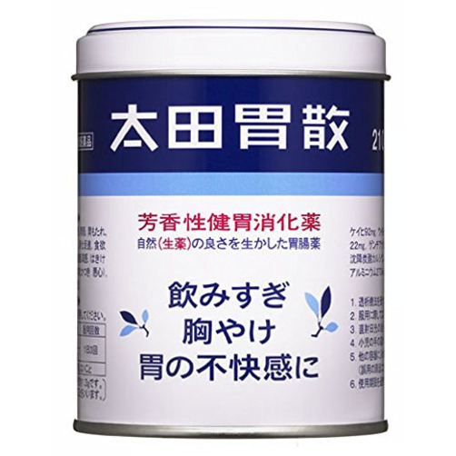 일본 대표 국민 소화제! [오타이산] 오타이산  - 210g
