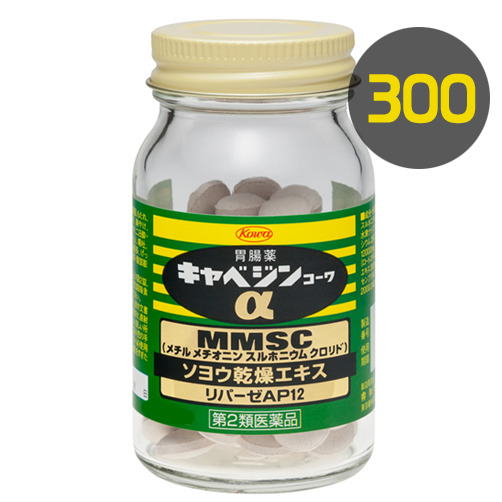 [KOWA] 위기능 강화! 위장약 카베진코와α 300정