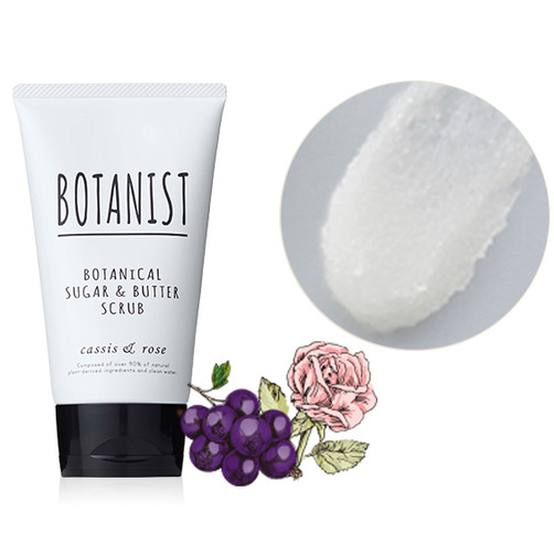 보타니스트 슈가 버터 카시스 앤 로즈 스크럽 150g [1개] : 에누리 가격비교  보타니스트 슈가 버터 카시스 앤 로즈 스크럽 150g [1개] : 에누리... 