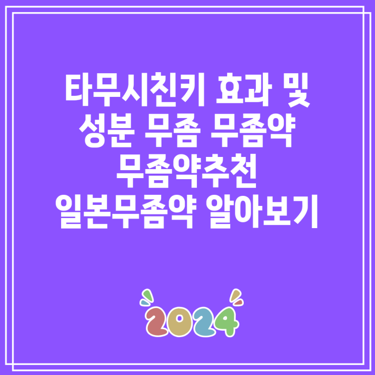 이미지