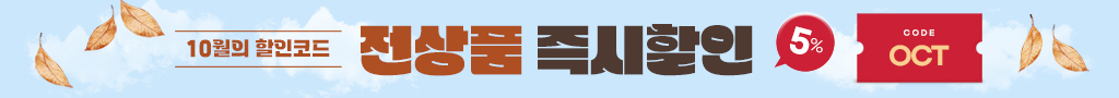 header top banner