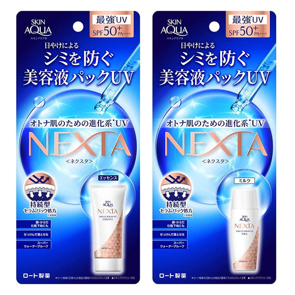 [해외][SKIN AQUA] 스킨 아쿠아 NEXTA 넥스타 쉴드 세럼 UV 시리즈