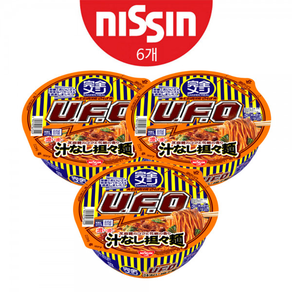 origin0