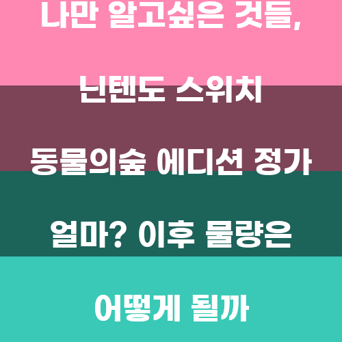 이미지