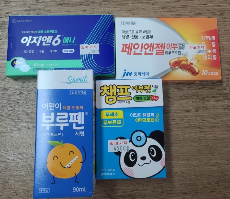 이미지