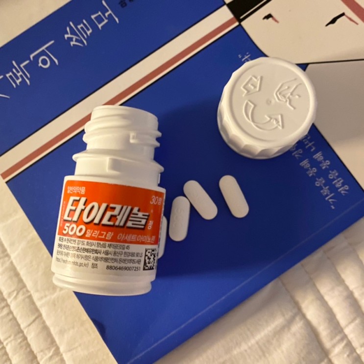 이미지