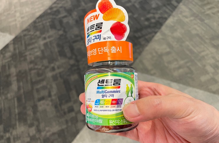이미지