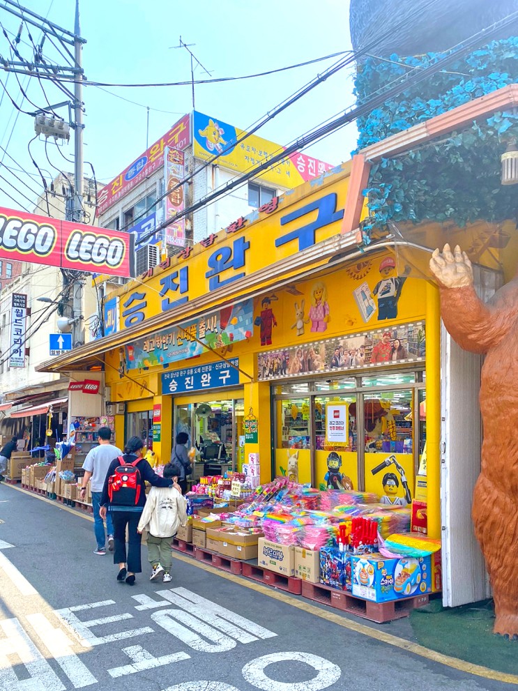 이미지