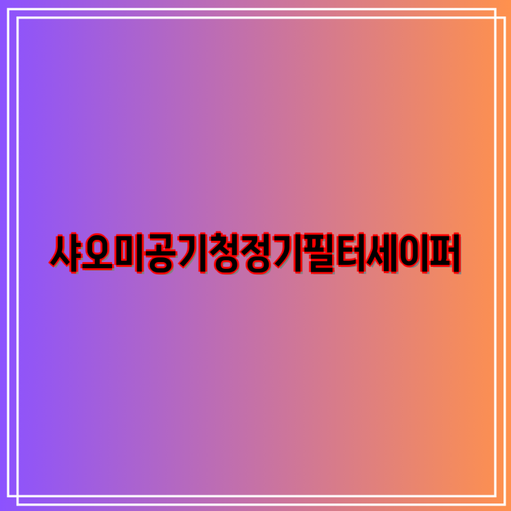 이미지