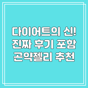 이미지