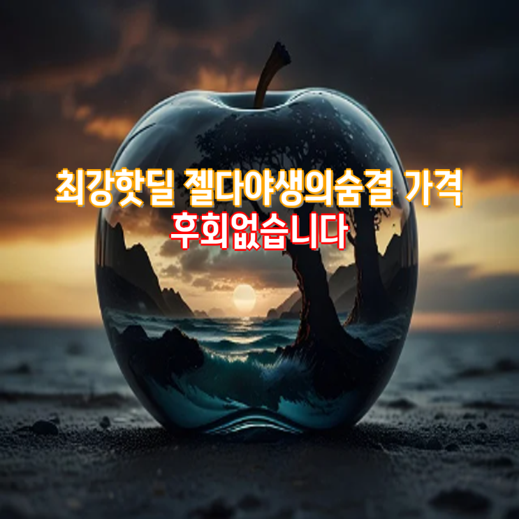 이미지